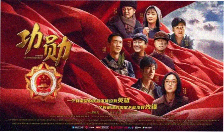 电影精选 高清免费看